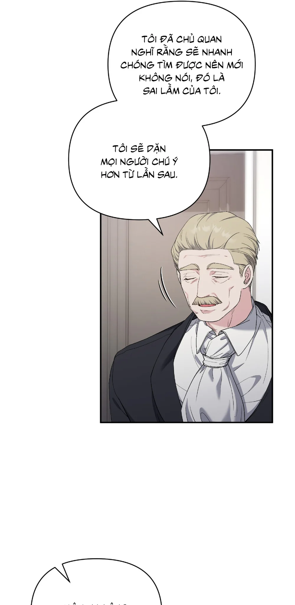 Đọc truyện KISS THE SCUMBAG - Chapter 22