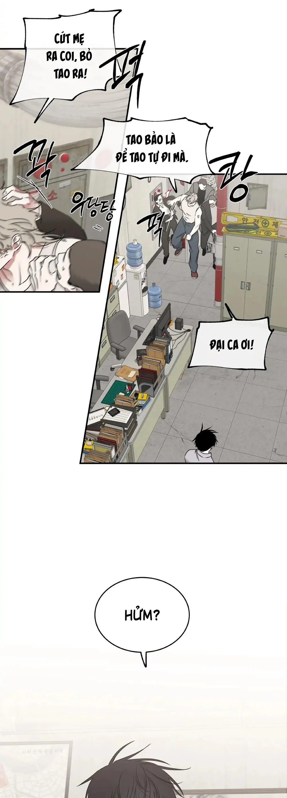 Đọc truyện Thủy triều thấp lúc chạng vạng - Chapter 115