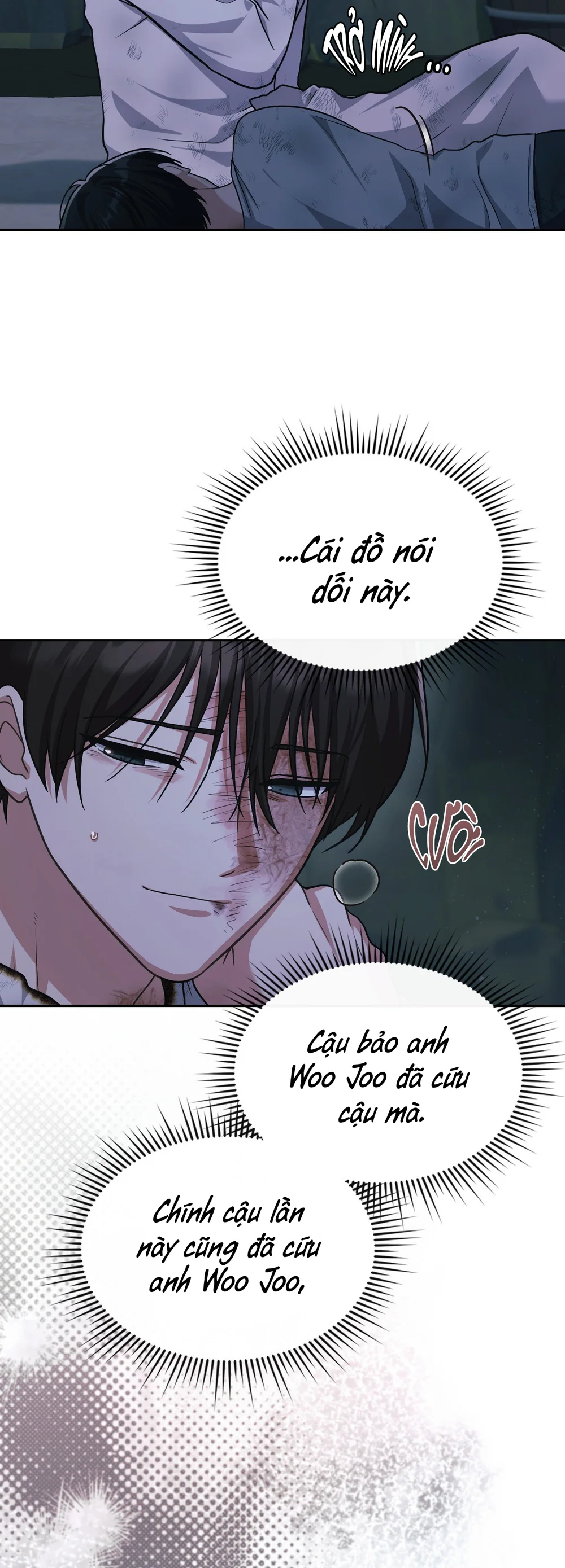 Đọc truyện Dù Không Phải Guide Định Mệnh Của Cậu - Chapter 40