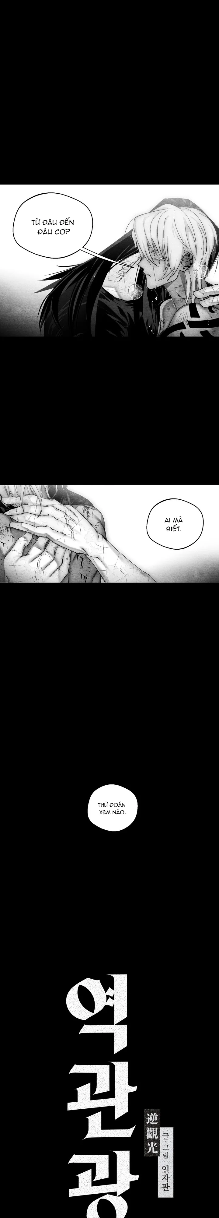 Đọc truyện Tuyển Tập Manhwa Rape - Chapter 1.8