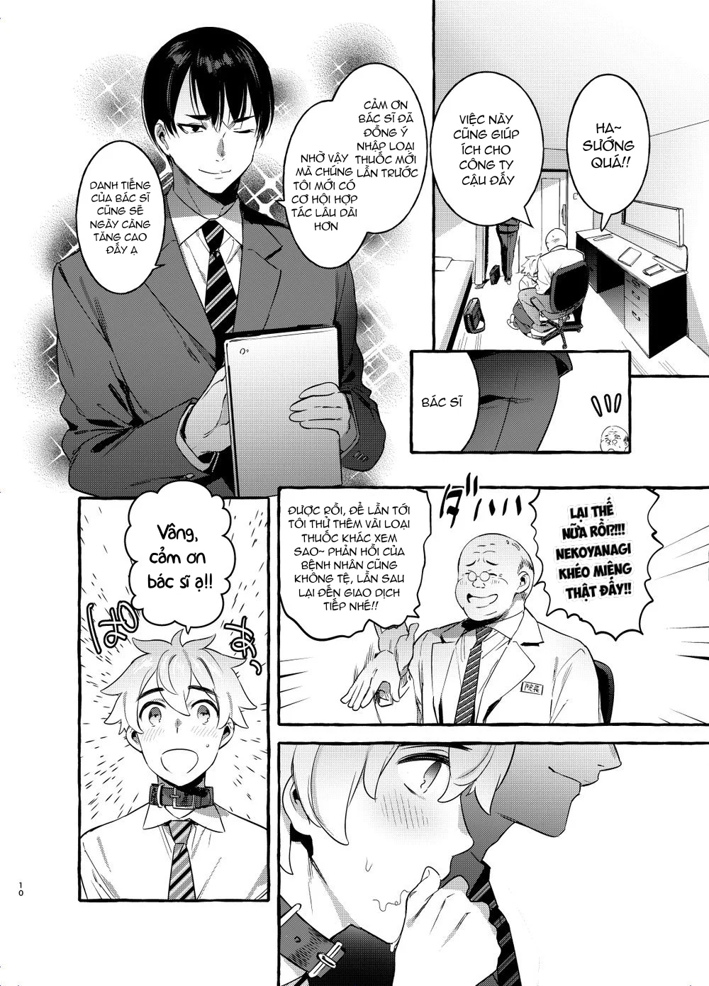 Đọc truyện Nắc Ná Thở - Chapter 63.2