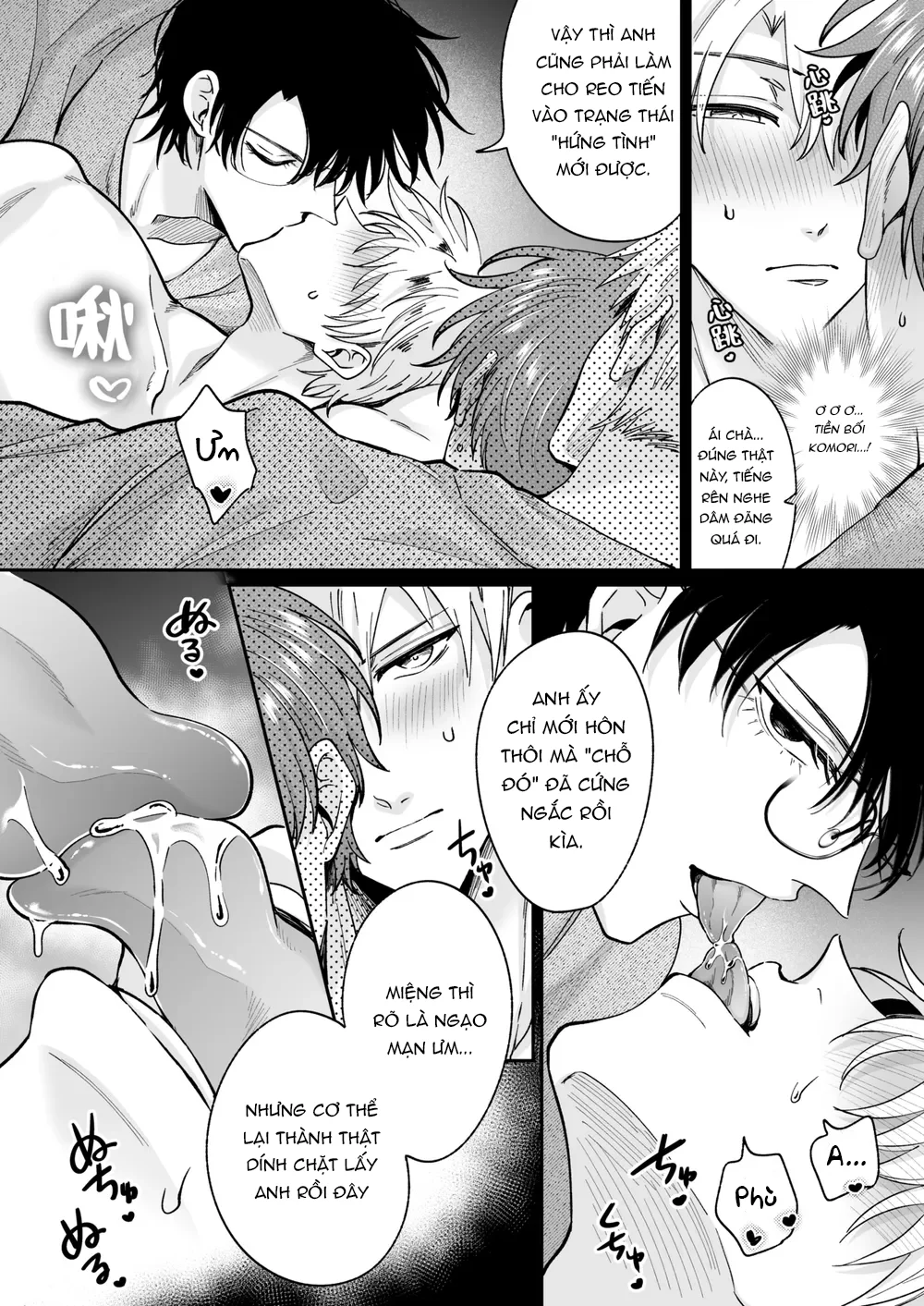 Đọc truyện Tuyển Tập Truyện Của Tác Giả SilverRice -Sumeshi - Chapter 1.2