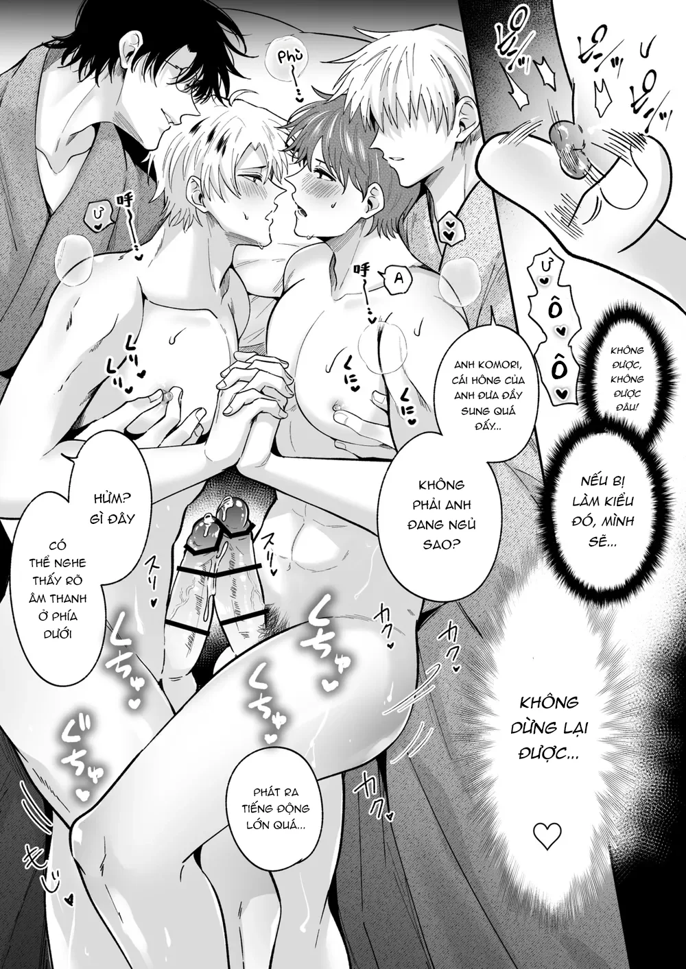 Đọc truyện Tuyển Tập Truyện Của Tác Giả SilverRice -Sumeshi - Chapter 1.2