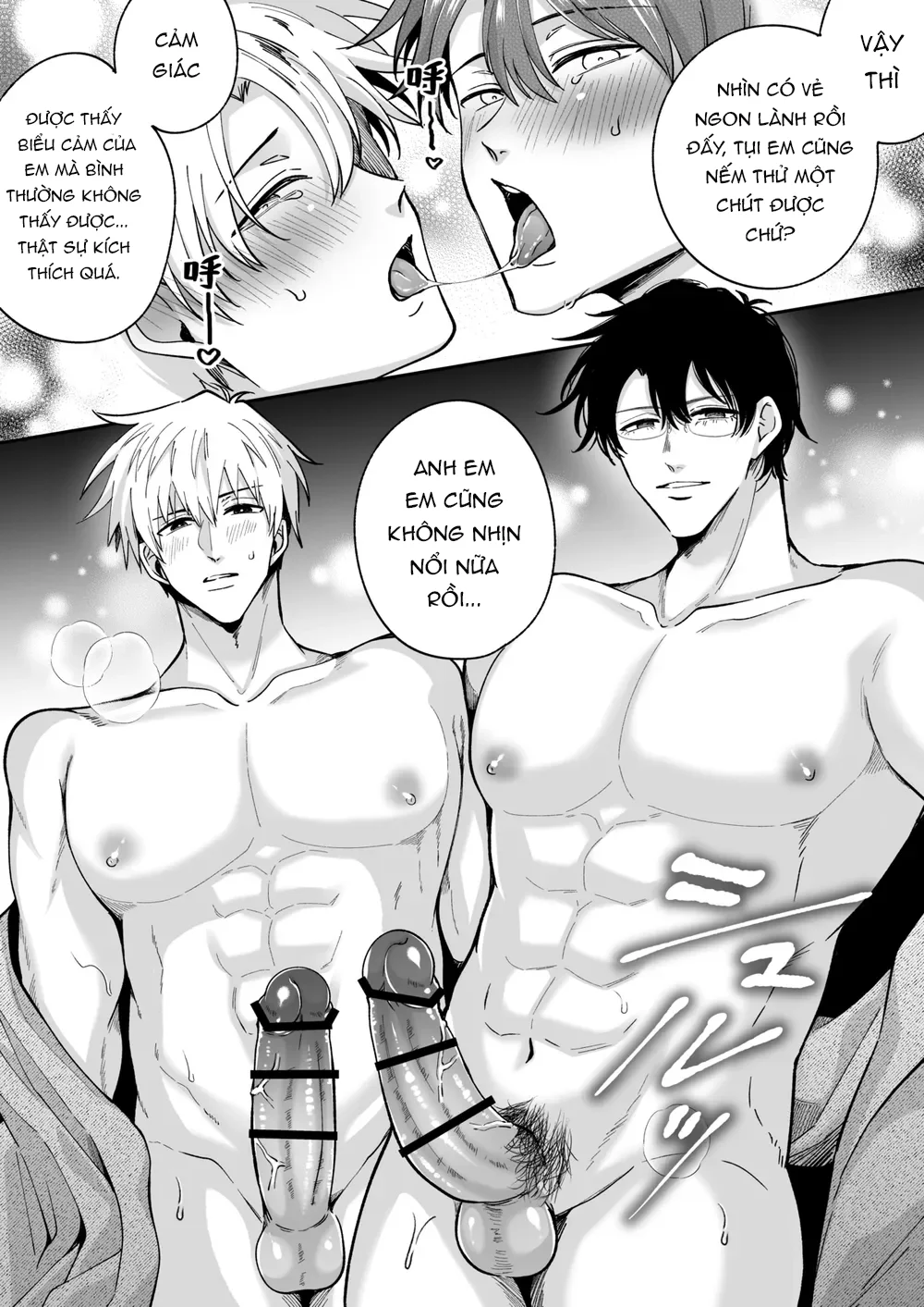 Đọc truyện Tuyển Tập Truyện Của Tác Giả SilverRice -Sumeshi - Chapter 1.2