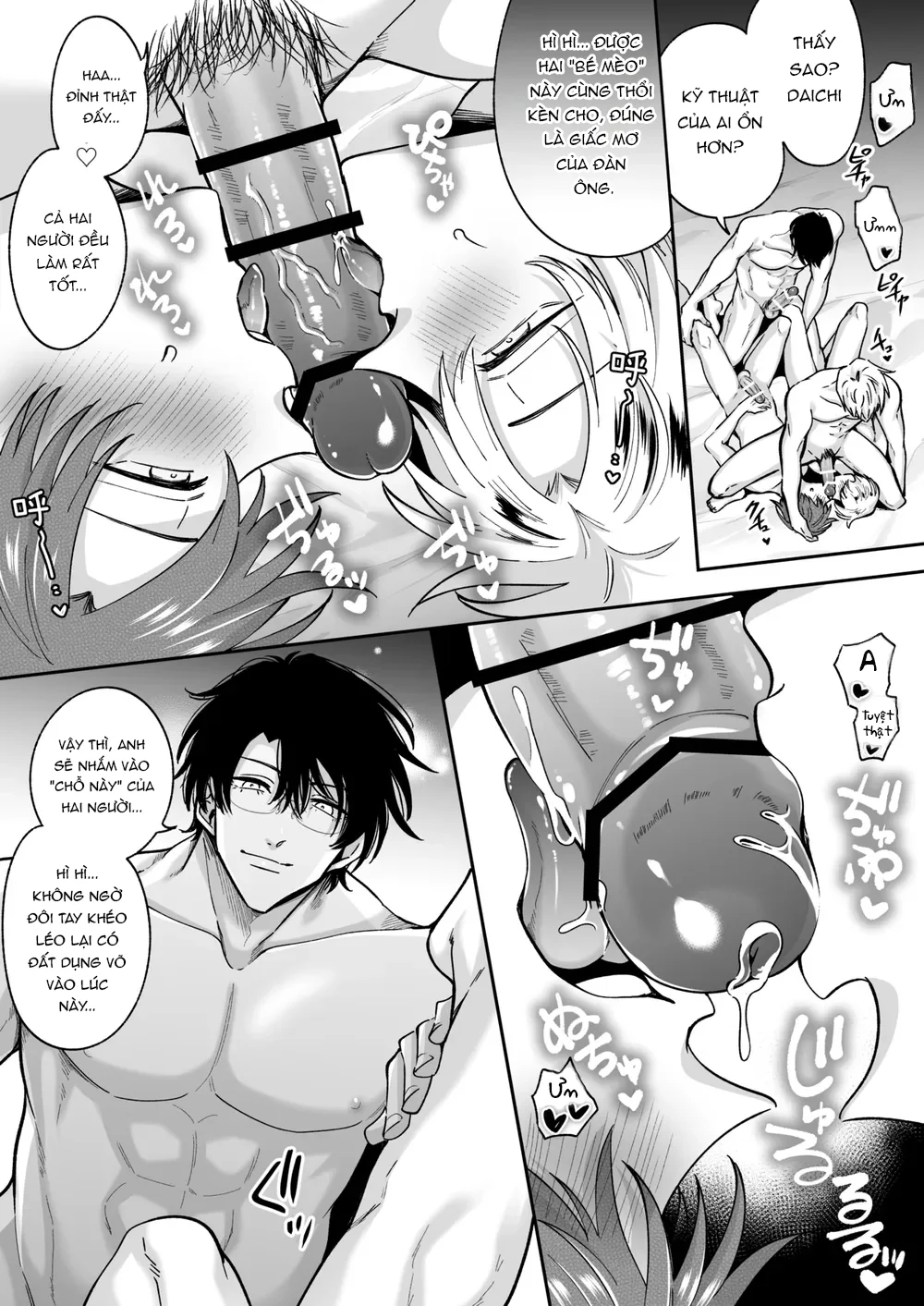 Đọc truyện Tuyển Tập Truyện Của Tác Giả SilverRice -Sumeshi - Chapter 1.2
