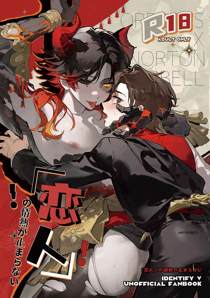 Đọc truyện Những thằng chồng có bướm - Chapter 4