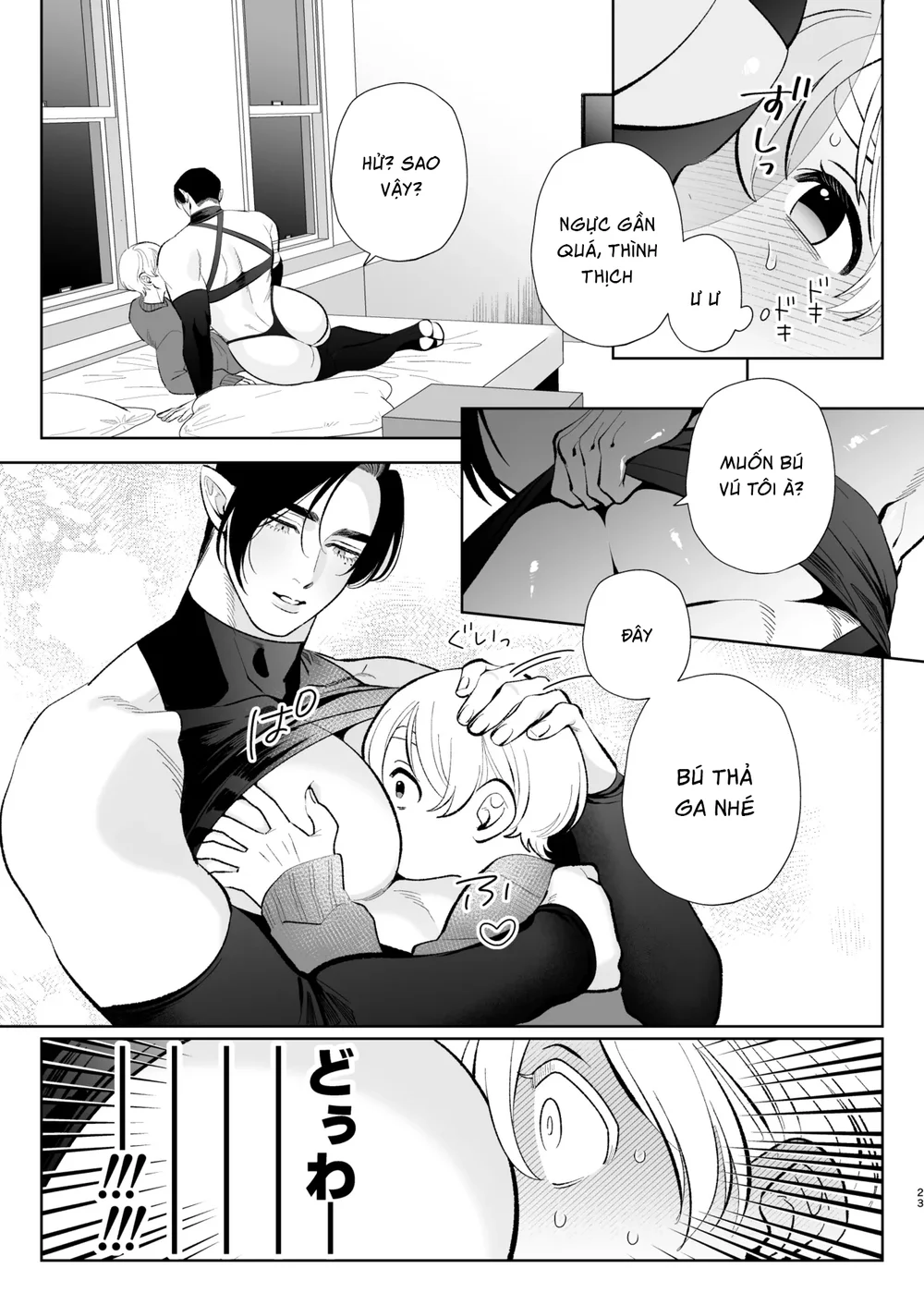 Đọc truyện Tuyển tập trôn có lài - Chapter 153.1