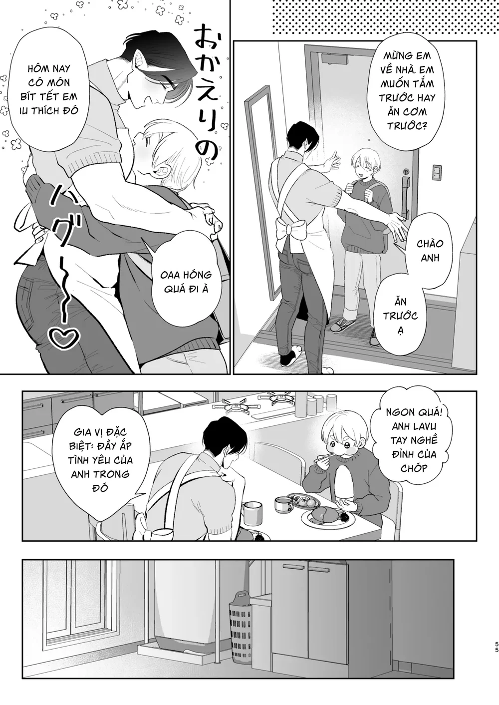 Đọc truyện Tuyển tập trôn có lài - Chapter 153.2