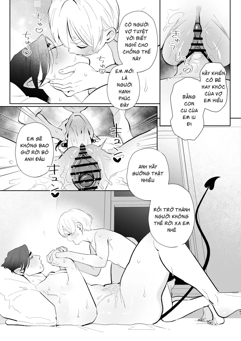Đọc truyện Tuyển tập trôn có lài - Chapter 153.3