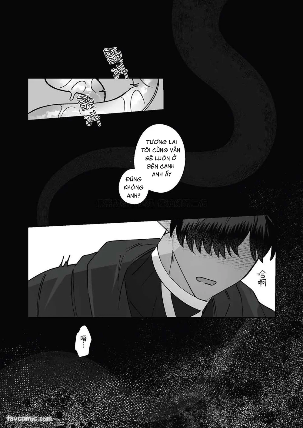 Đọc truyện Đạo Tàn Bụ - Chapter 86.2