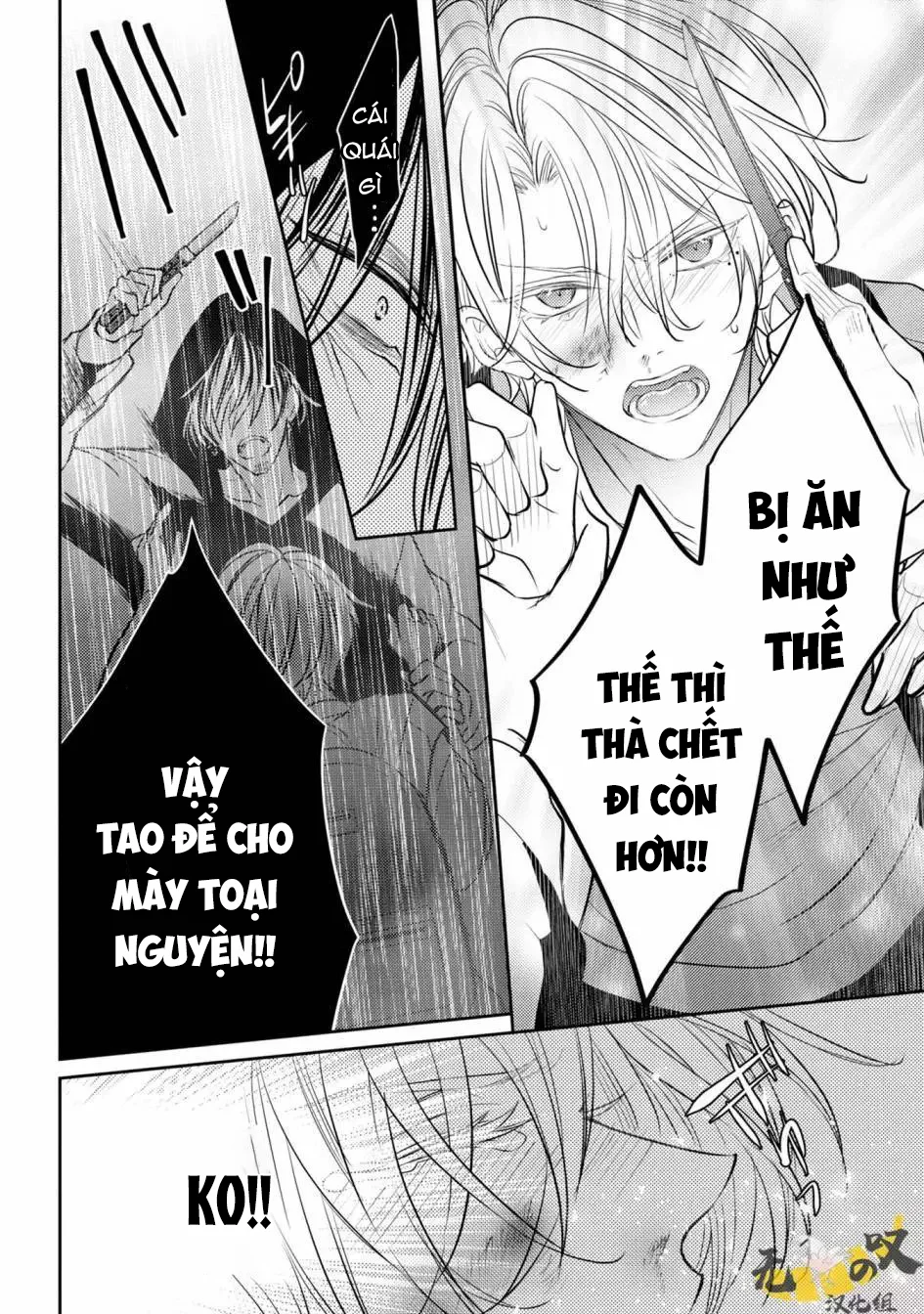 Đọc truyện Dáng Vẻ Chống Cự Của Cậu Thật Dễ Thương - Chapter 4