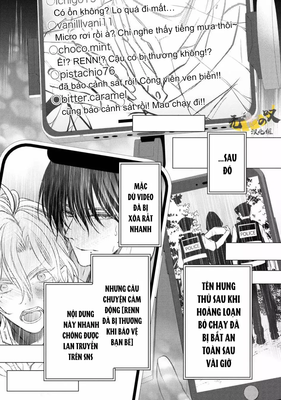 Đọc truyện Dáng Vẻ Chống Cự Của Cậu Thật Dễ Thương - Chapter 4