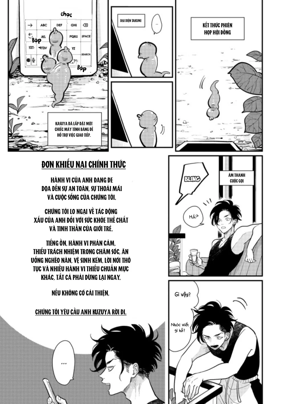 Đọc truyện Đời Vui Như Lồn - Chapter 8