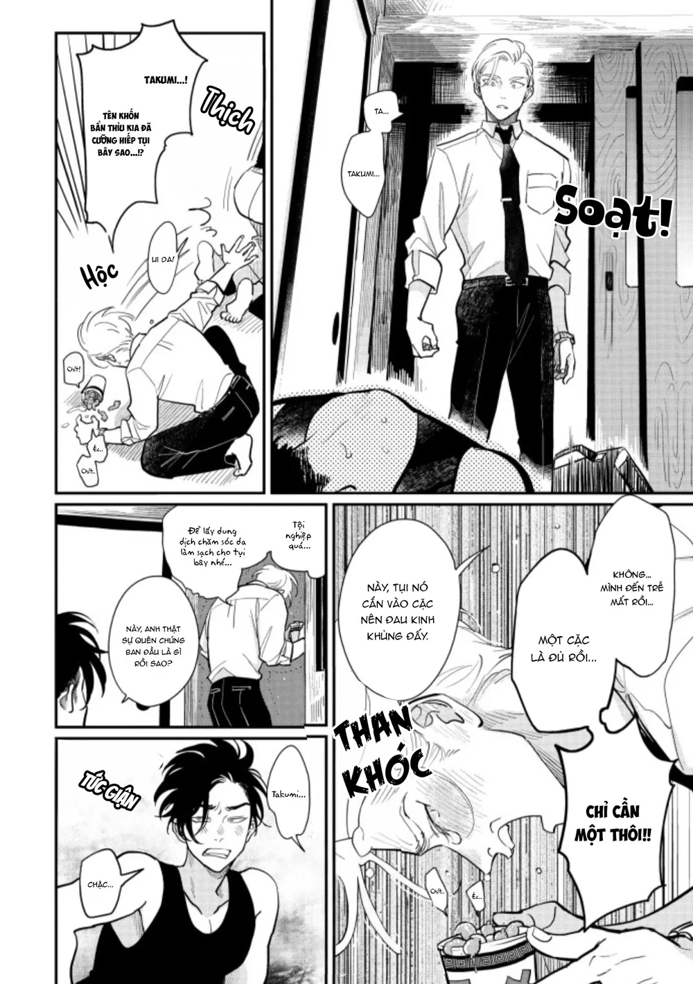 Đọc truyện Đời Vui Như Lồn - Chapter 8