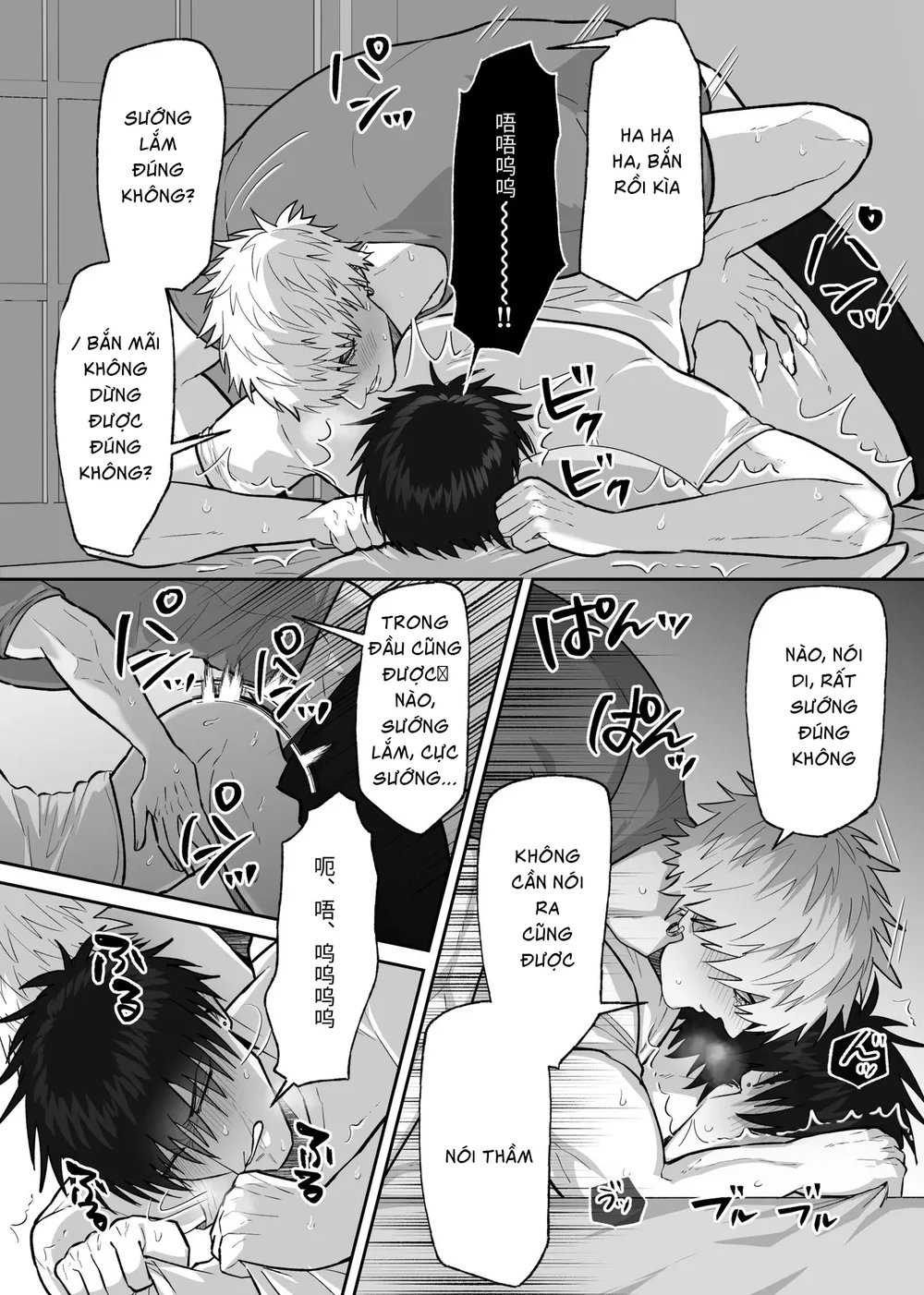 Đọc truyện Ở đây có yaoi hơi bị choáy - Chapter 397.2