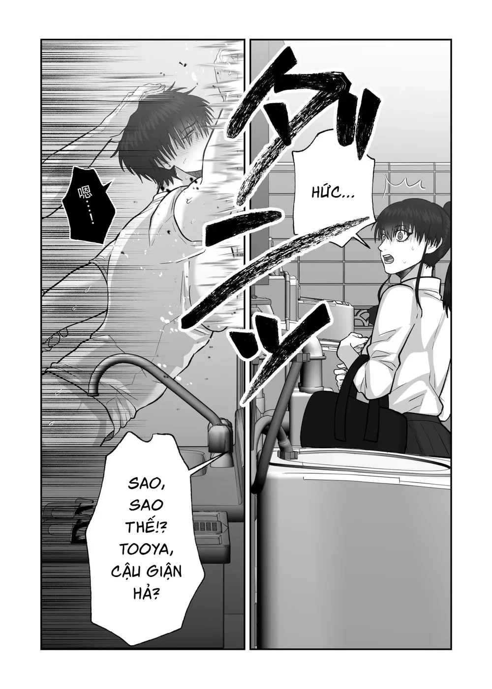 Đọc truyện Ở đây có yaoi hơi bị choáy - Chapter 397.2