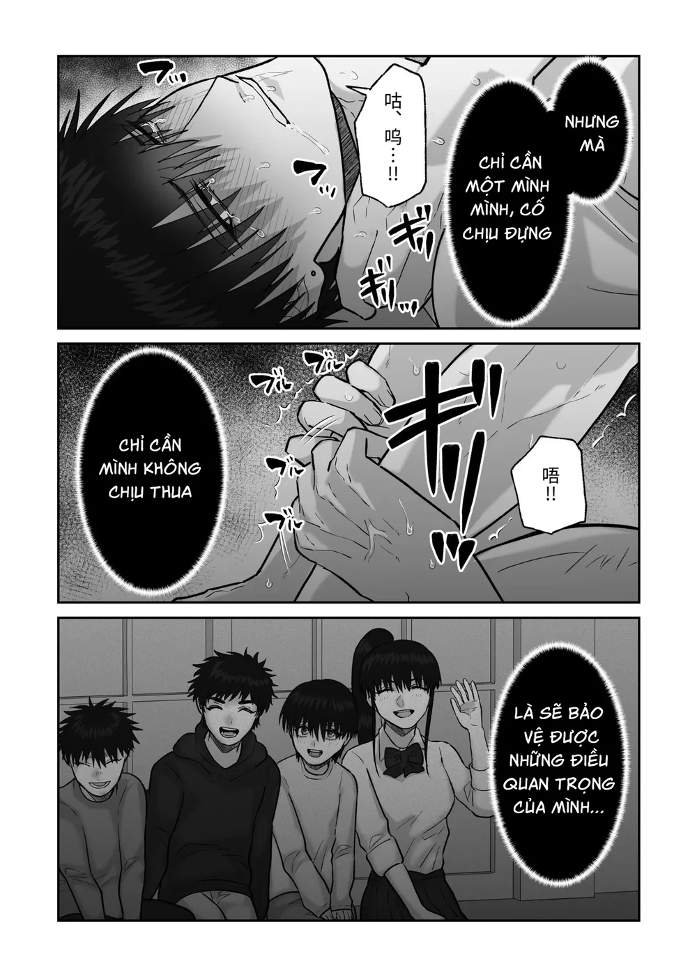 Đọc truyện Ở đây có yaoi hơi bị choáy - Chapter 397.2