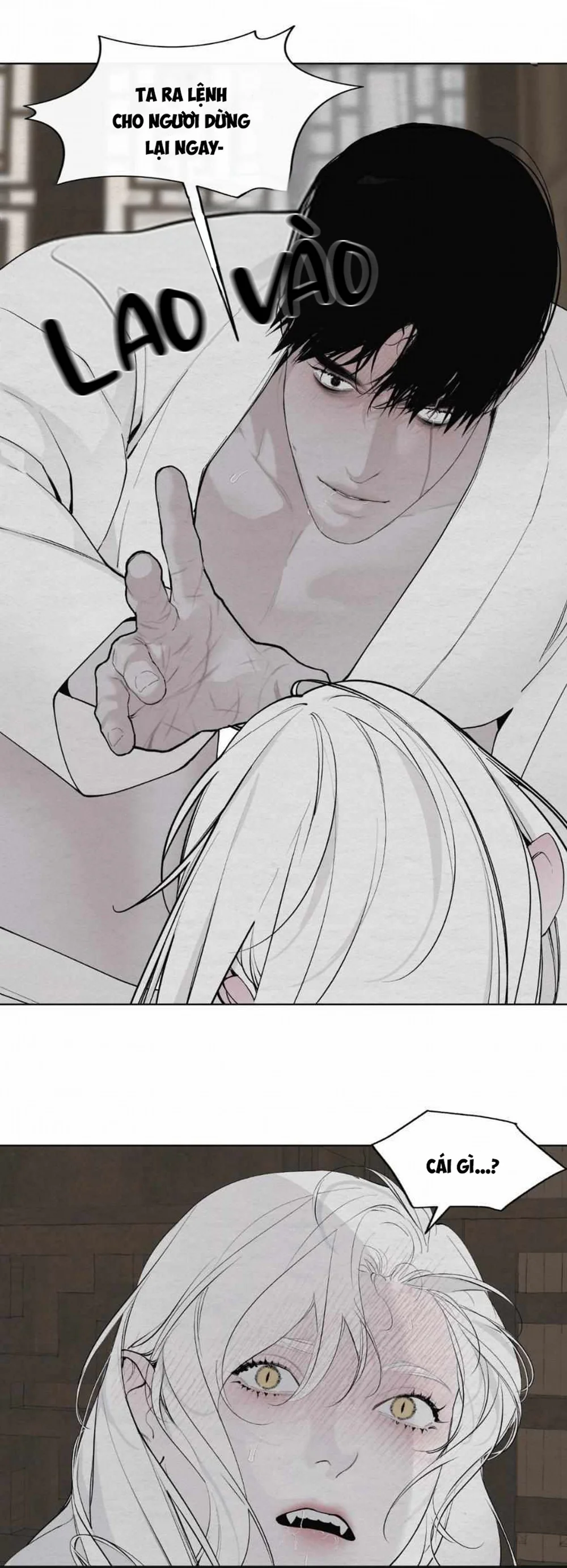 Đọc truyện Linh Hồn Lệch Lạc - Chapter 14