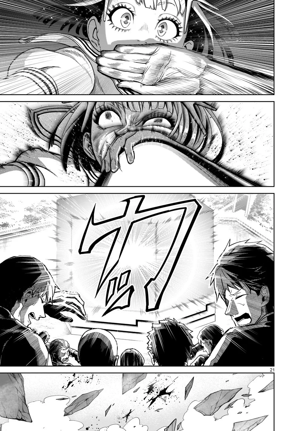 Đọc truyện Ký Sự Rosengarten - Chapter 37