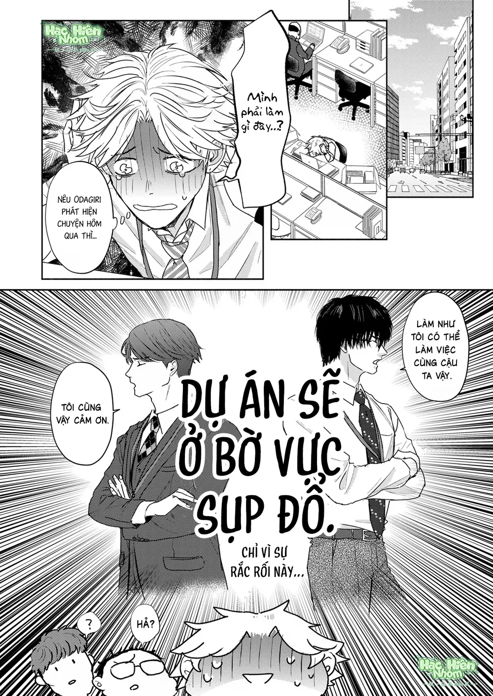 Đọc truyện Muốn Được Ôm Thì Hãy Khóc Đi - Chapter 31