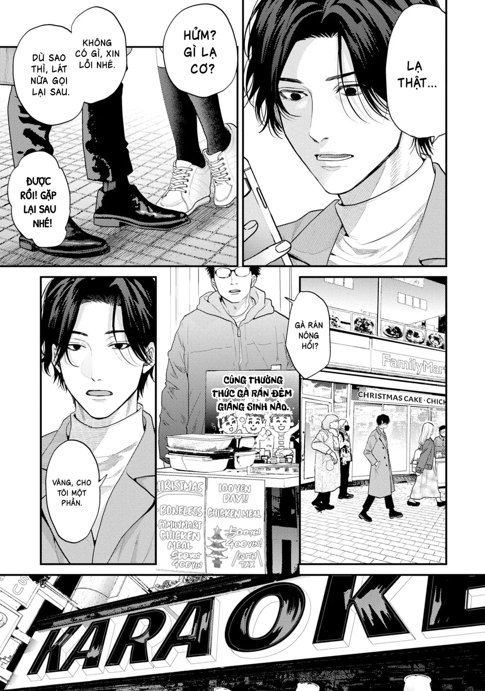 Đọc truyện Hạnh Phúc Của Kết Thúc - Chapter 11