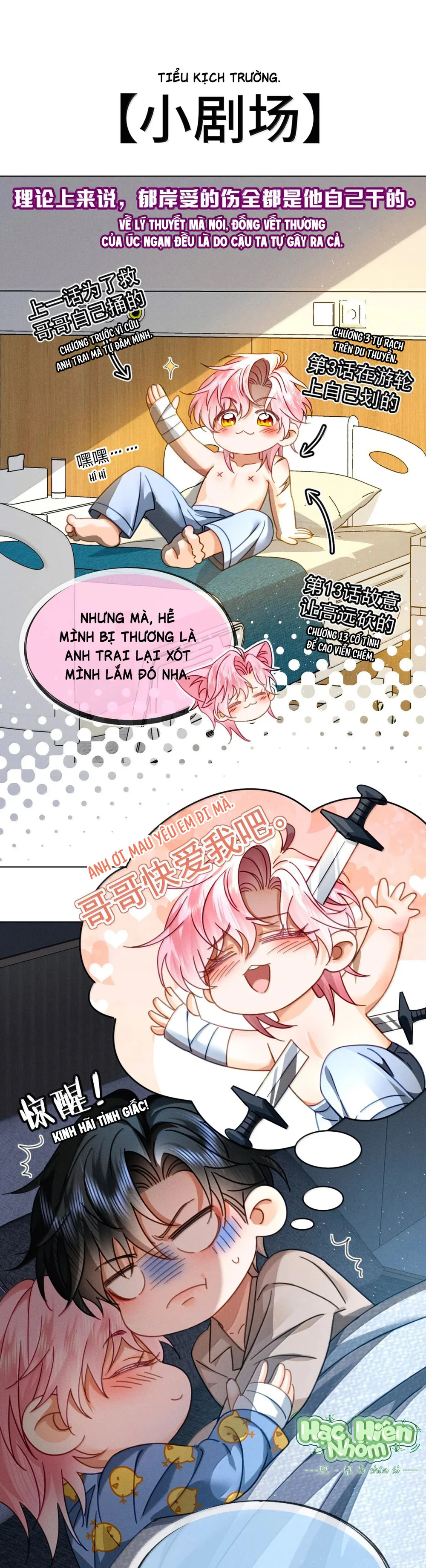 Đọc truyện Em Trai Bệnh Hoạn - Chapter 29