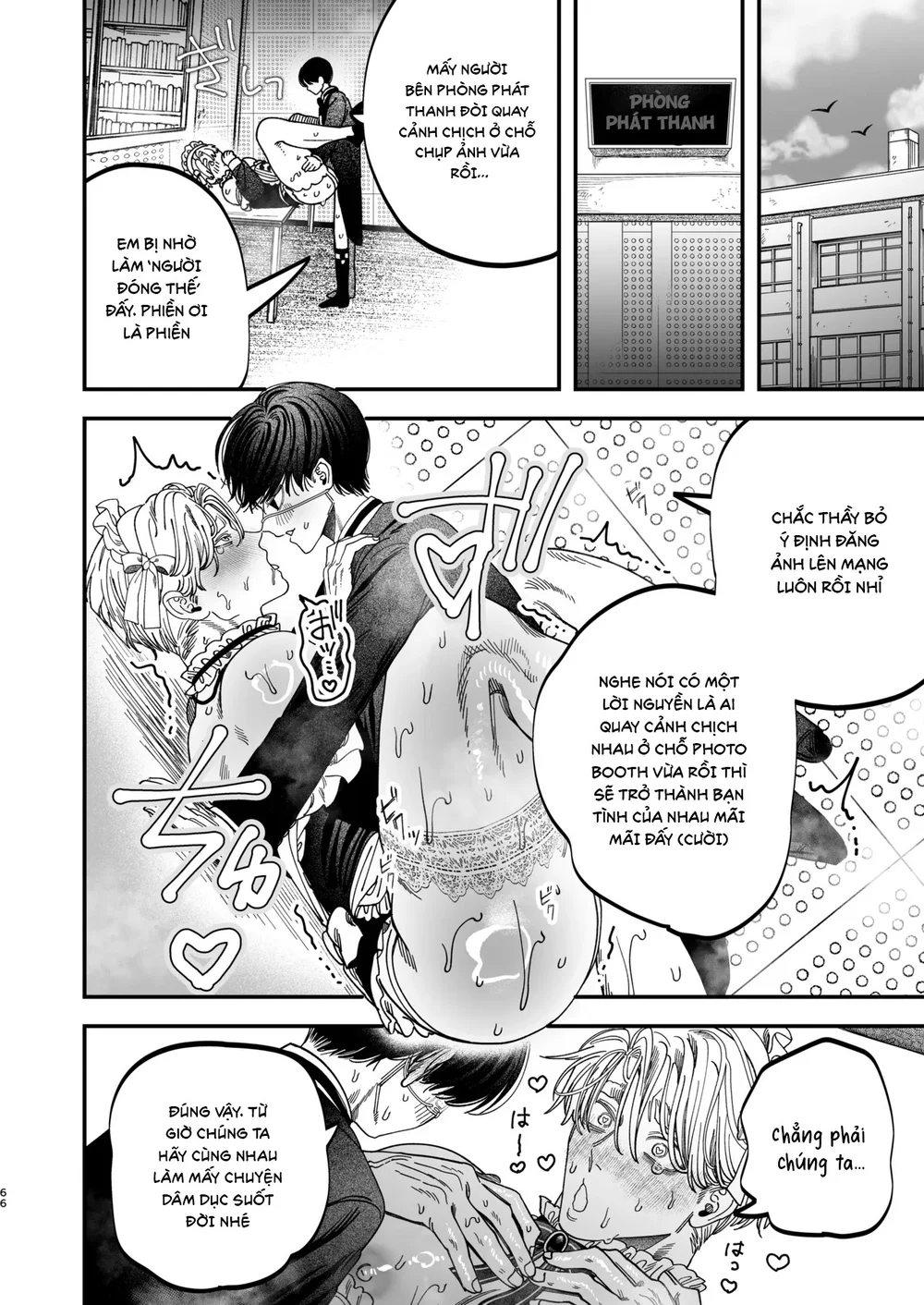 Đọc truyện Tổng hợp boylove 18+ - Chapter 446