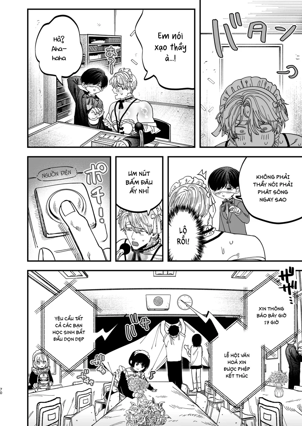 Đọc truyện Tổng hợp boylove 18+ - Chapter 446
