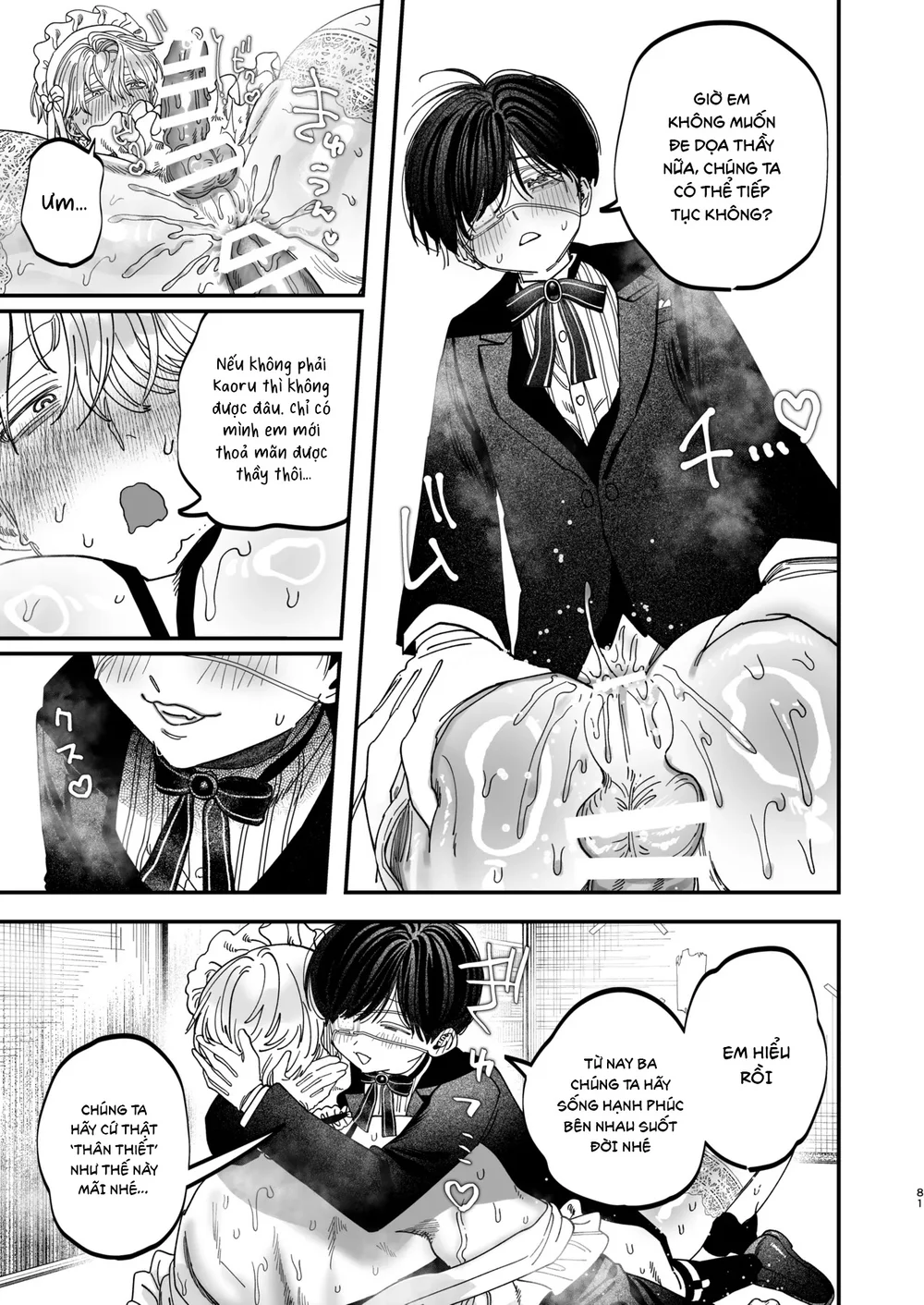 Đọc truyện Tổng hợp boylove 18+ - Chapter 446