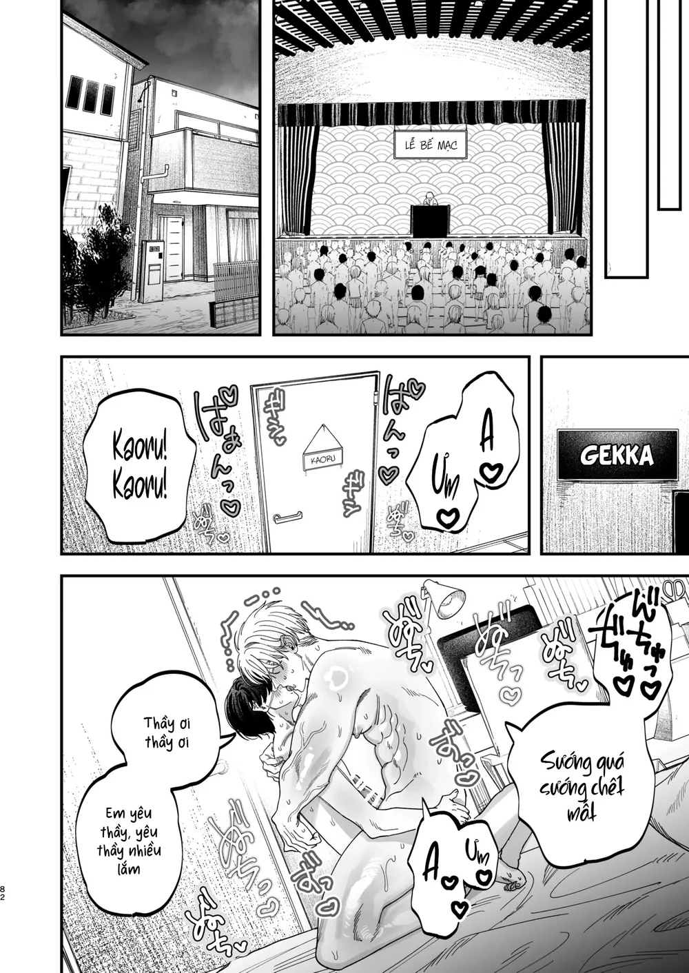 Đọc truyện Tổng hợp boylove 18+ - Chapter 446