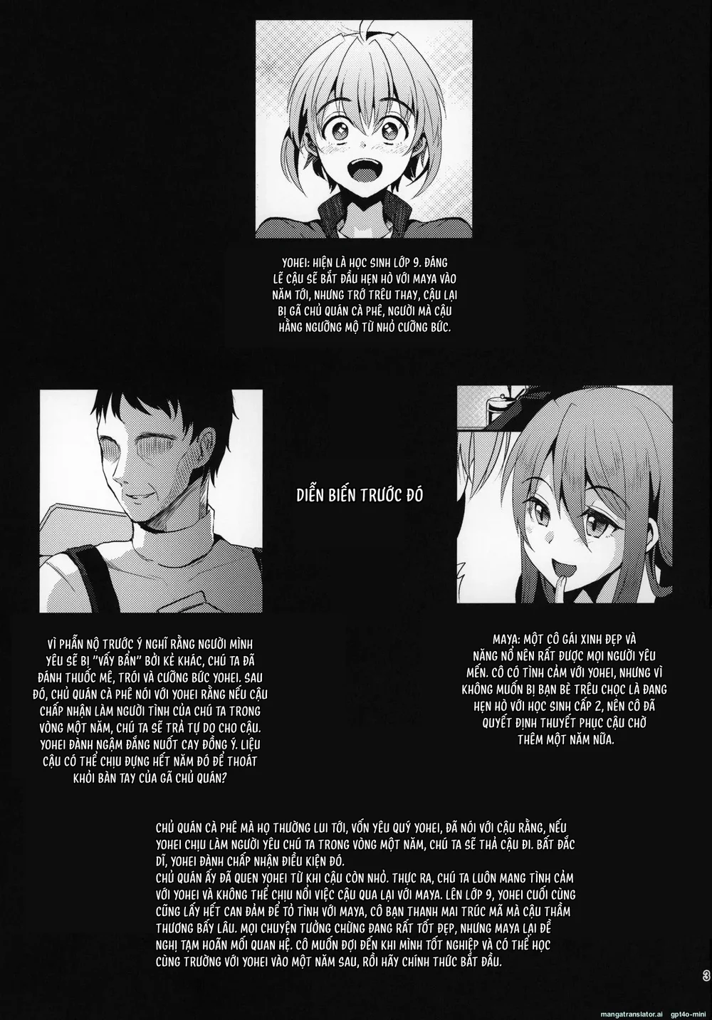 Đọc truyện Đutanbao Shota - Chapter 175