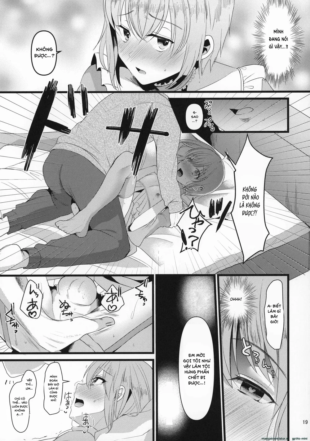 Đọc truyện Đutanbao Shota - Chapter 175