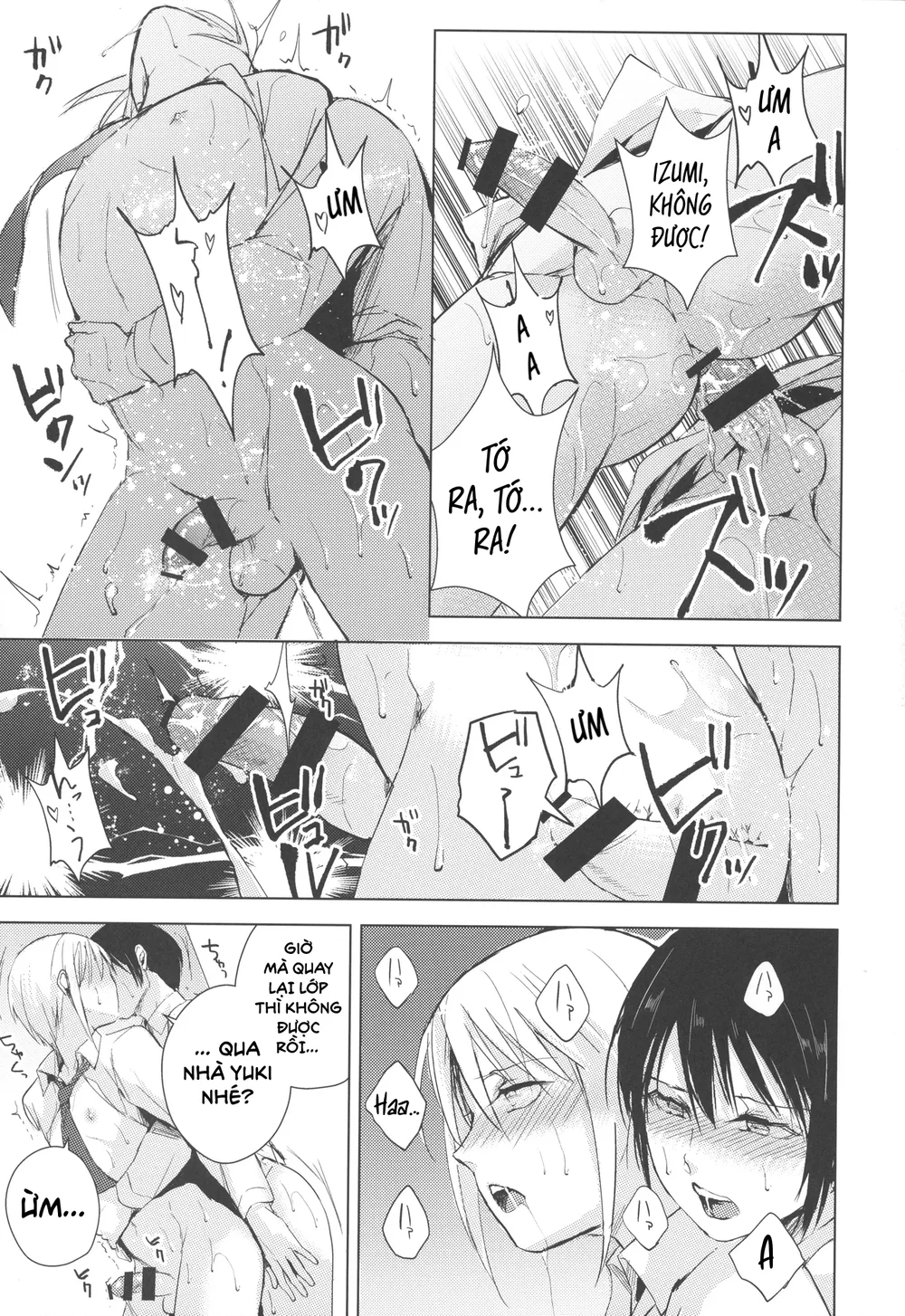 Đọc truyện Tuyển Tập Của Tác Giả Yadokugaeru - Chapter 3