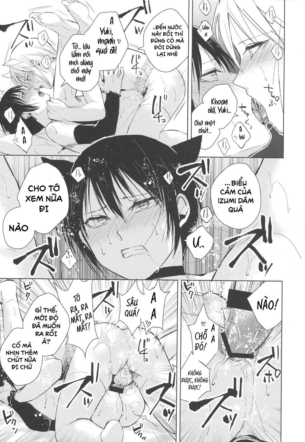 Đọc truyện Tuyển Tập Của Tác Giả Yadokugaeru - Chapter 3