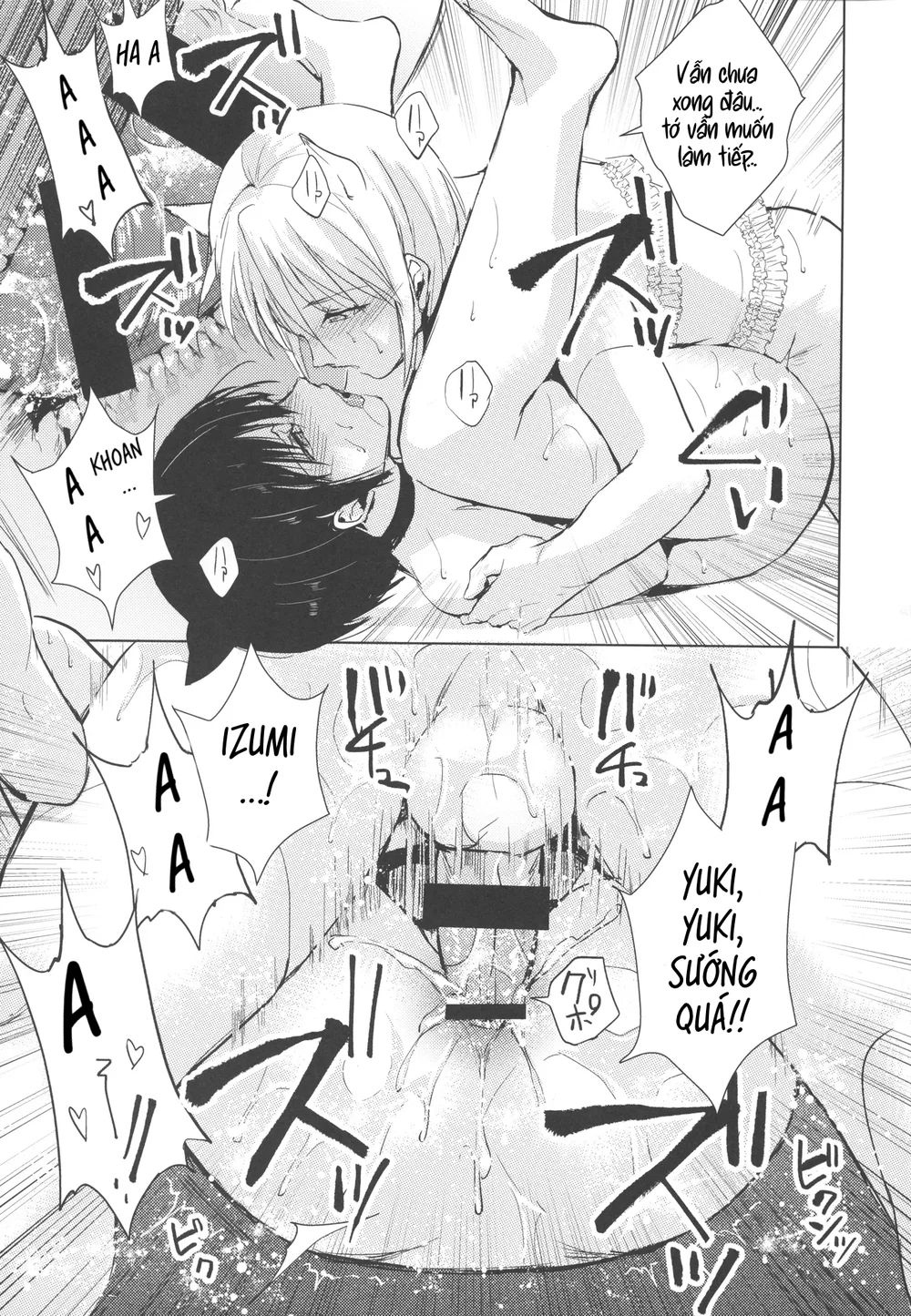 Đọc truyện Tuyển Tập Của Tác Giả Yadokugaeru - Chapter 3