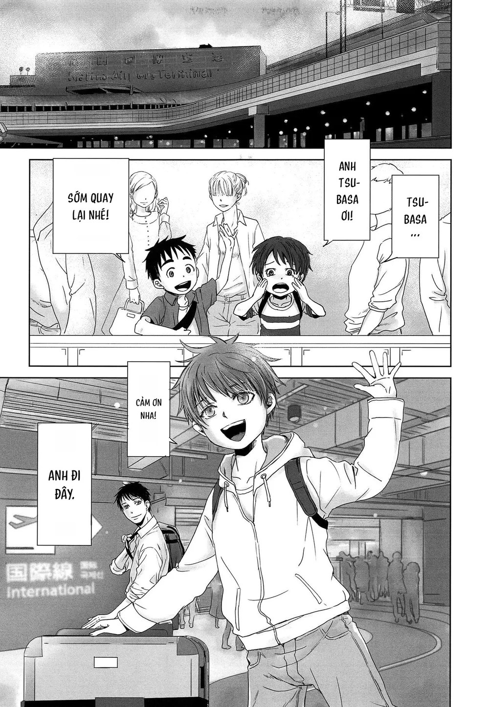 Đọc truyện Tuyển tập của tác giả Dousai - Chapter 1.1