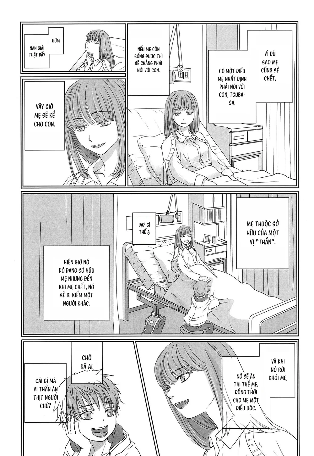 Đọc truyện Tuyển tập của tác giả Dousai - Chapter 1.1