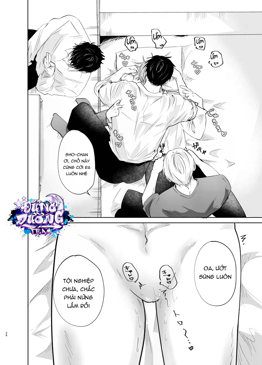 Đọc truyện TUYỂN TẬP: TRAI CÓ LỒN - Chapter 77.2