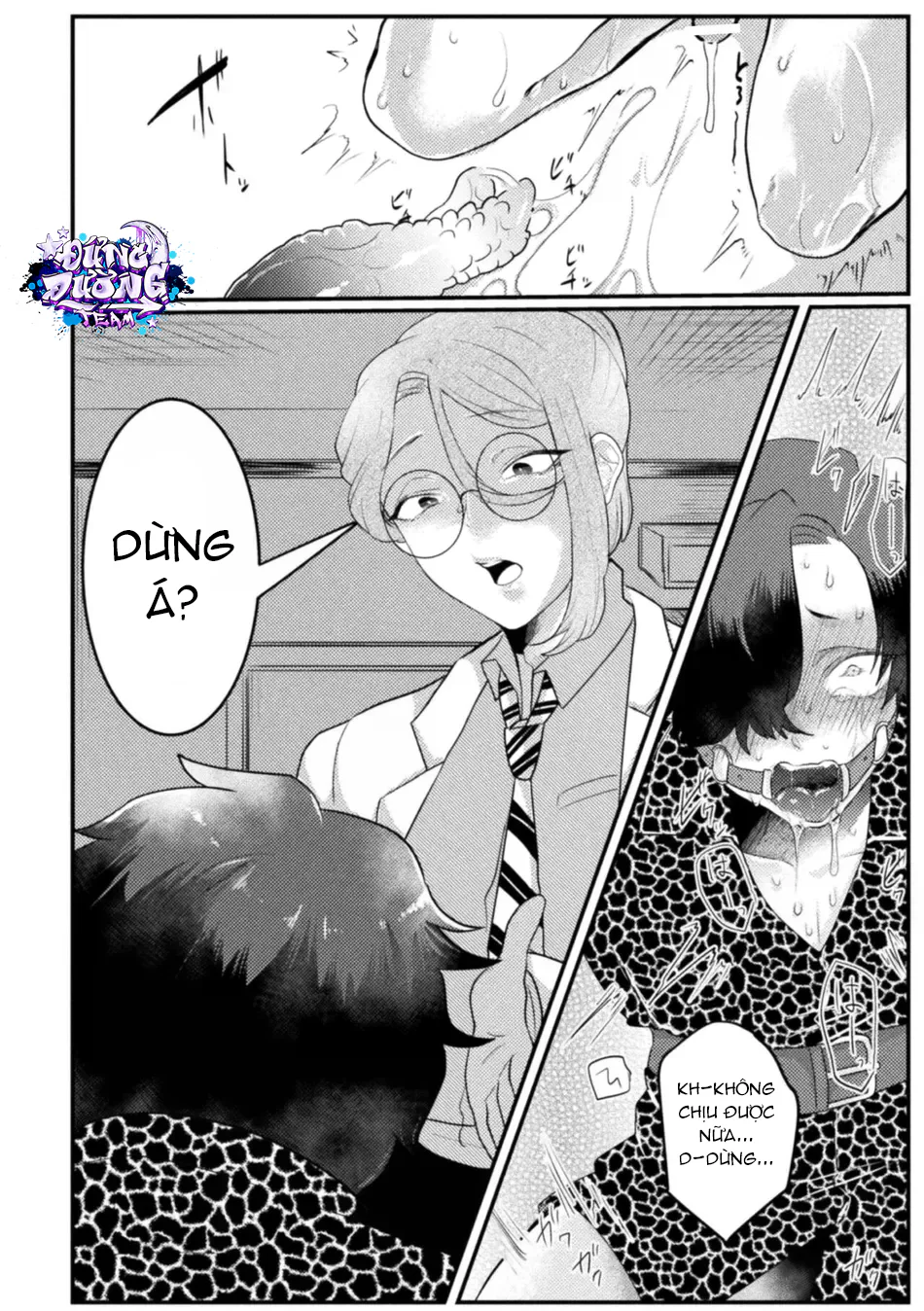 Đọc truyện ONESHORT BÁI THIẾN - Chapter 100