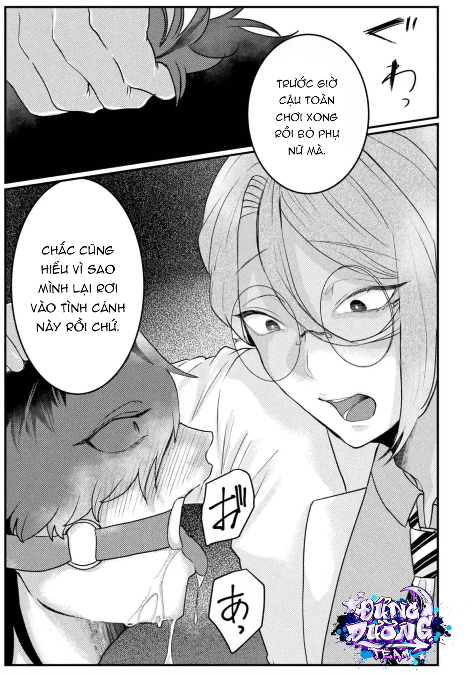 Đọc truyện ONESHORT BÁI THIẾN - Chapter 100