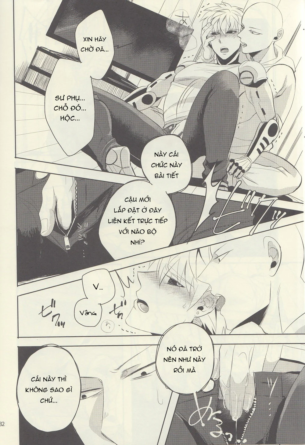 Đọc truyện Trai Có Lồn - Chapter 79