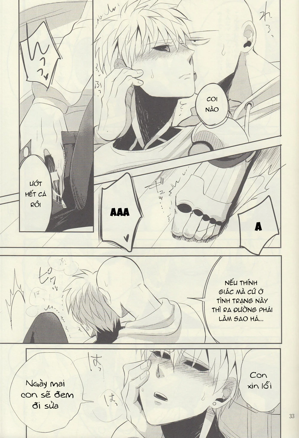 Đọc truyện Trai Có Lồn - Chapter 79