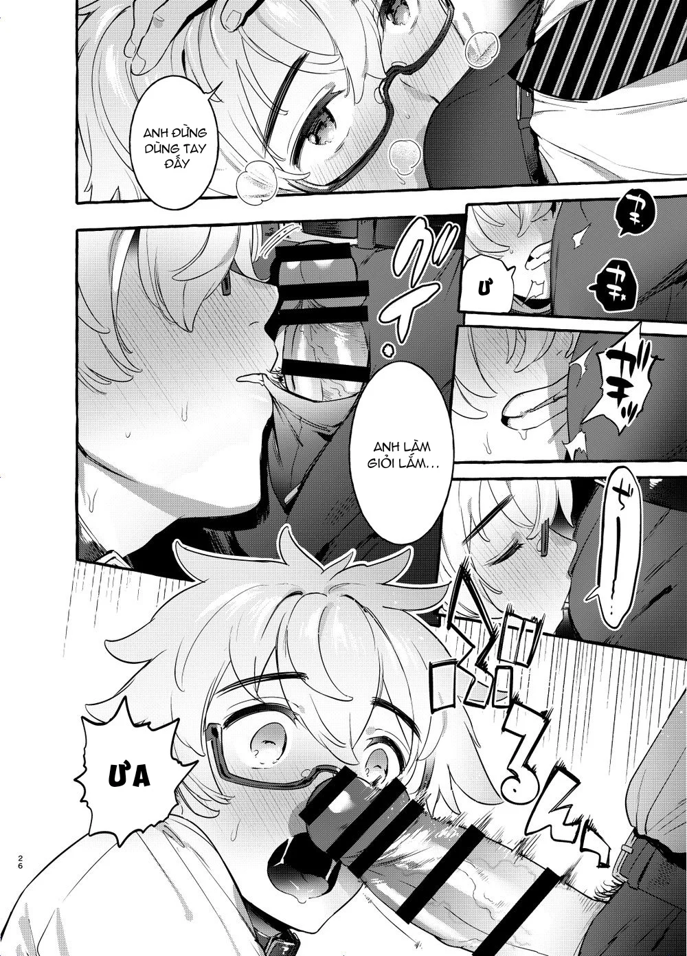 Đọc truyện Nắc Ná Thở - Chapter 63.3