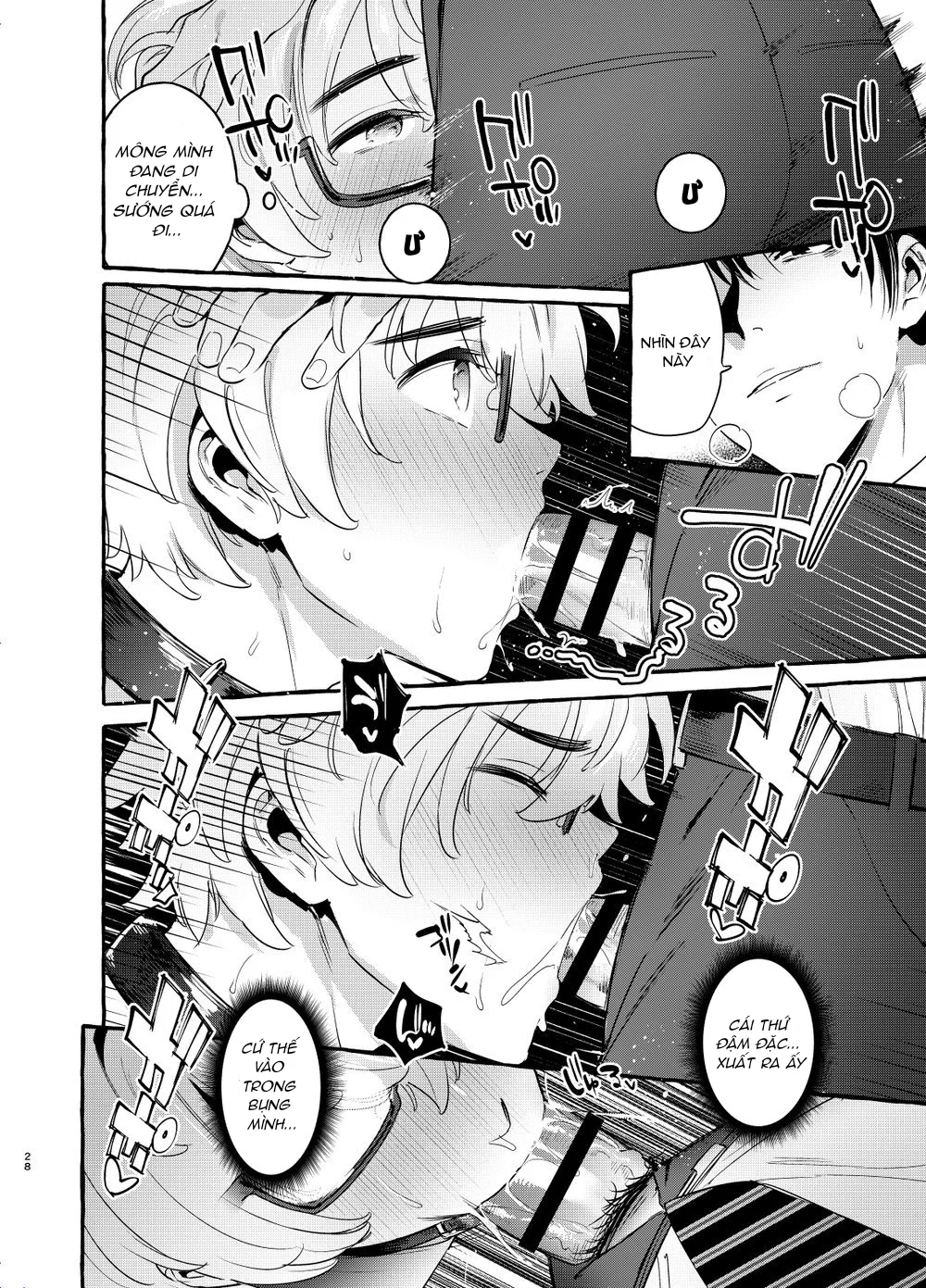 Đọc truyện Nắc Ná Thở - Chapter 63.3