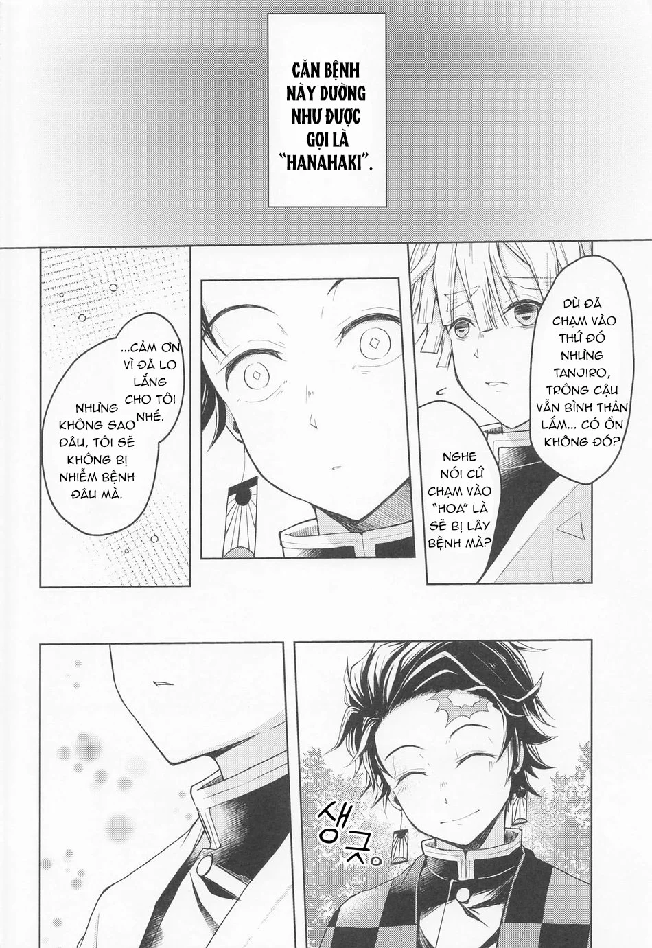 Đọc truyện Cho 50k Couple Lộn Xộn - Chapter 85.1