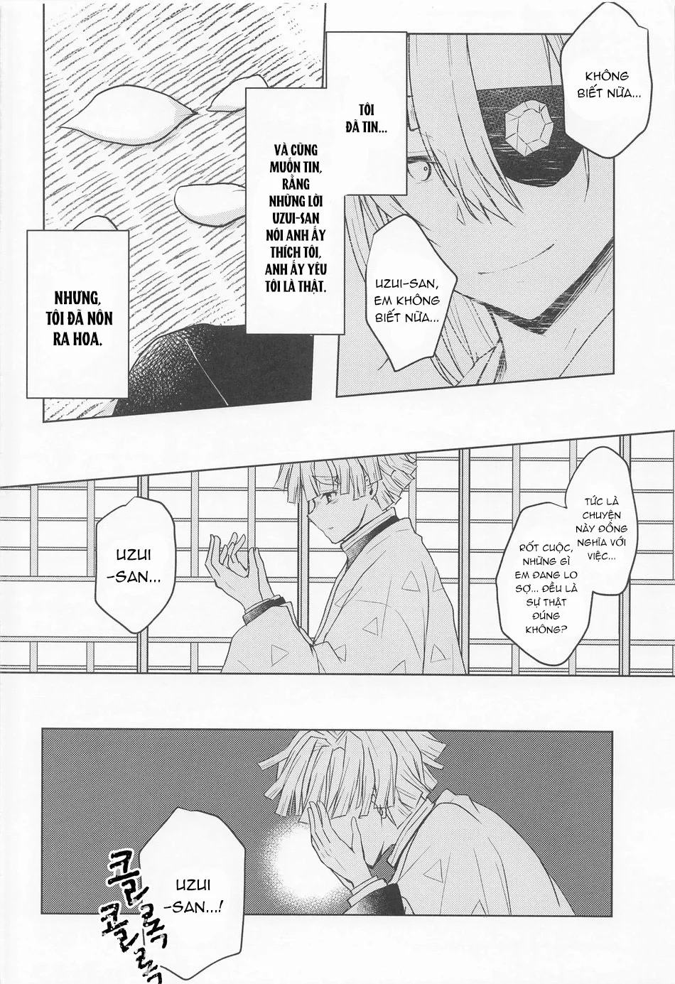 Đọc truyện Cho 50k Couple Lộn Xộn - Chapter 85.1