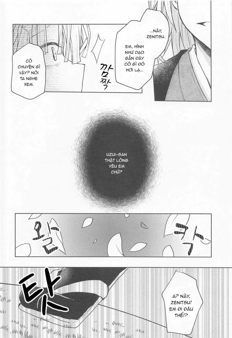 Đọc truyện Cho 50k Couple Lộn Xộn - Chapter 85.1