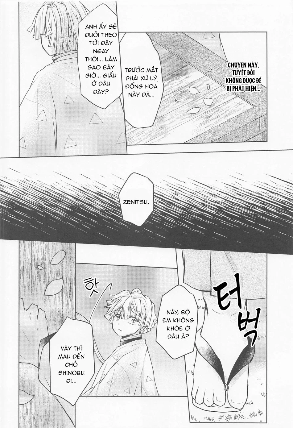 Đọc truyện Cho 50k Couple Lộn Xộn - Chapter 85.1
