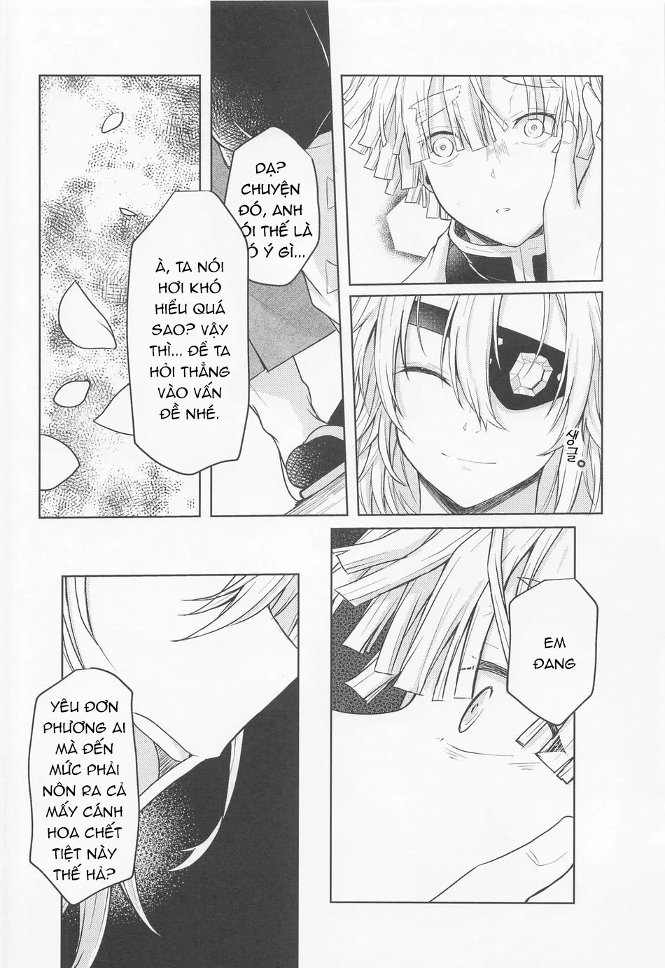Đọc truyện Cho 50k Couple Lộn Xộn - Chapter 85.1