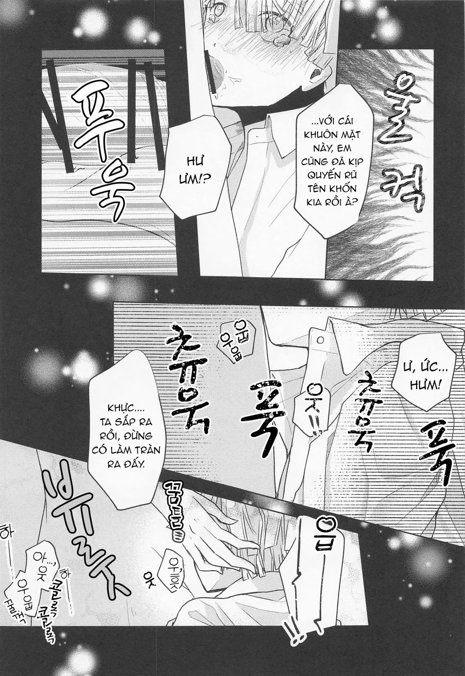 Đọc truyện Cho 50k Couple Lộn Xộn - Chapter 85.1